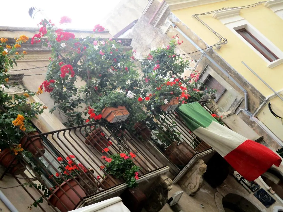 I Mori Taormina Apartment 0*,  Italy