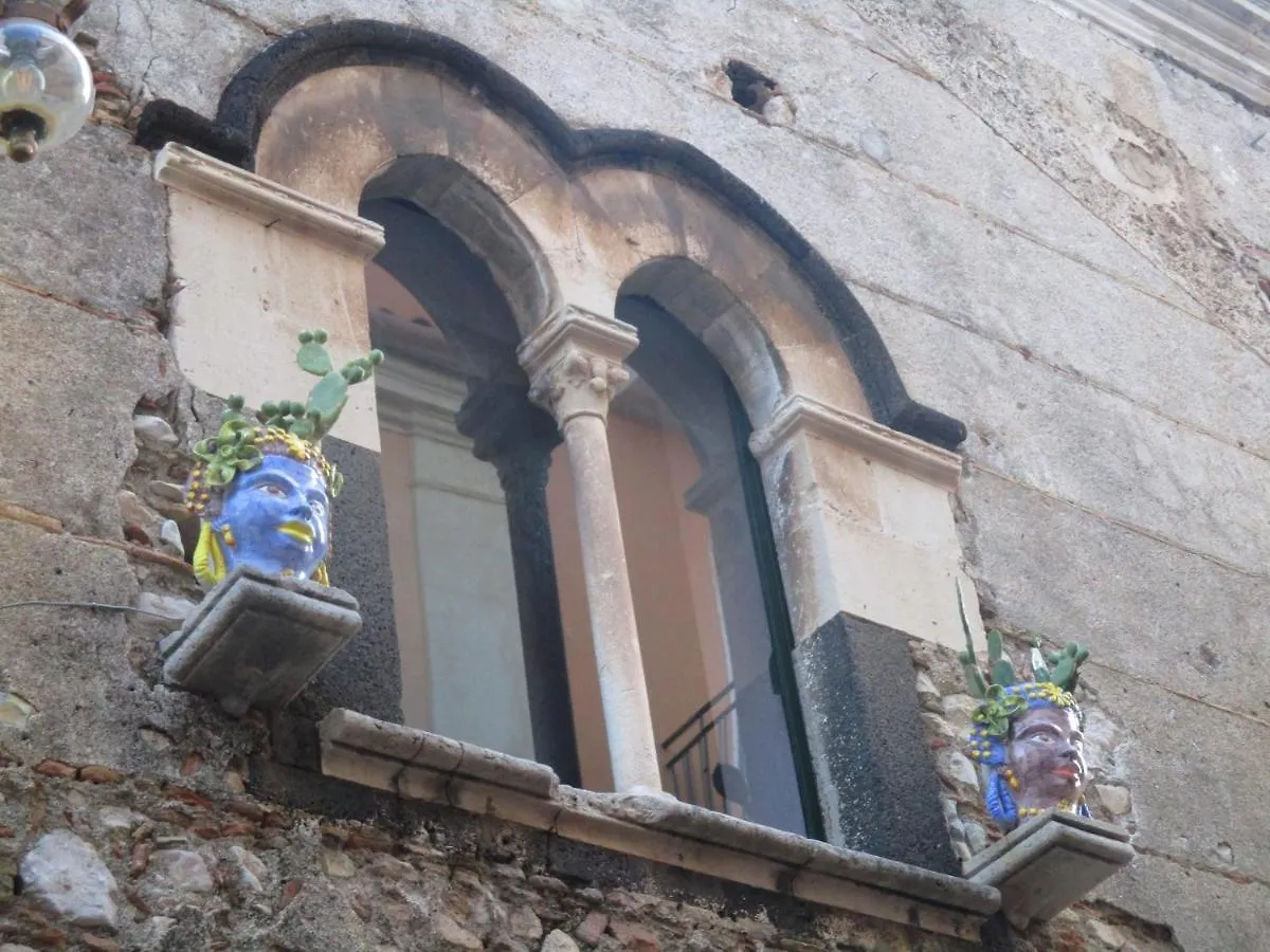I Mori Taormina Apartment
